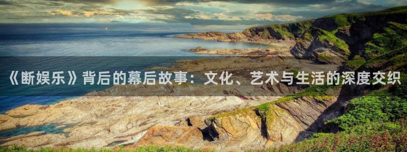 极悦平台加拿大官网