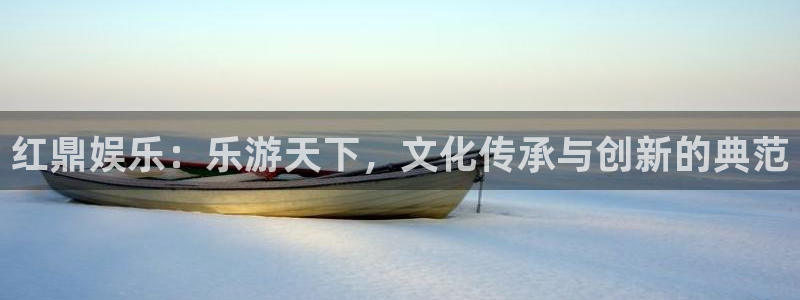 极悦平台官网