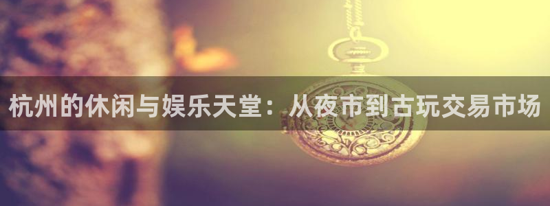 极悦平台软件
